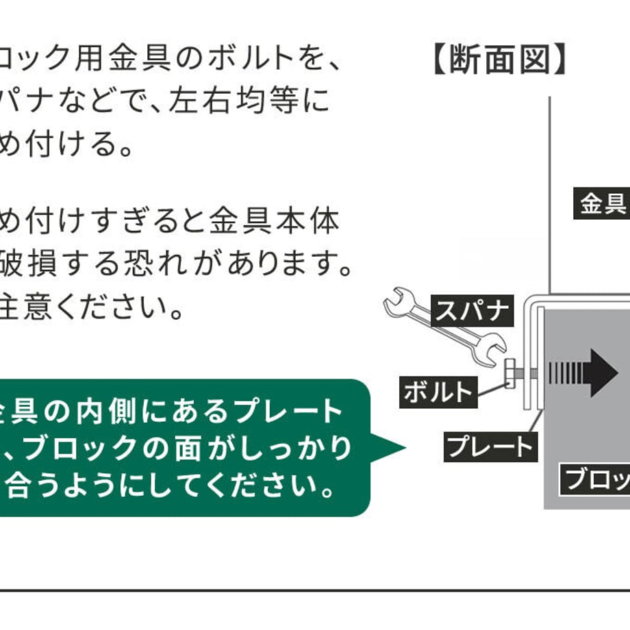 679342e34b7d39000186853b