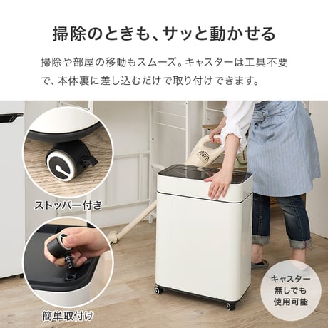 センサーゴミ箱 自動 消臭 自動ゴミ箱 センサー キッチン 生ごみ対応 オゾン ごみ箱 空き缶入れ オムツペール臭わない 50l 新居祝い 新築祝い 新生活 スリム ふた付き 人感センサー ダストボ