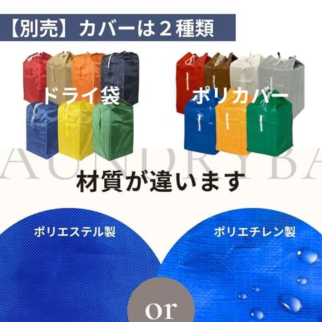 オリタニ oritani メディカルカート 業務用 足踏みペダルフタ付カート リネンカート 衛生用品 衛生管理 病院 介護施設 ホテル 清掃 防臭 リネン回収 白衣回収 ユニフォーム回収 リネンカー