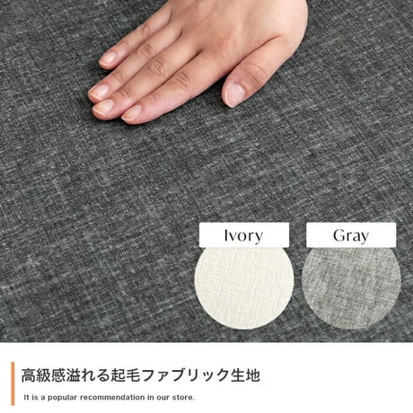 ソファ 2人掛けソファ ローソファ 2点セット カウチ コーナー コンパクト 小さめ 小さい L字型 I字 2P かわいい かっこいい ごろ寝 昼寝 肘付き アームレスト オットマン スツール リビン