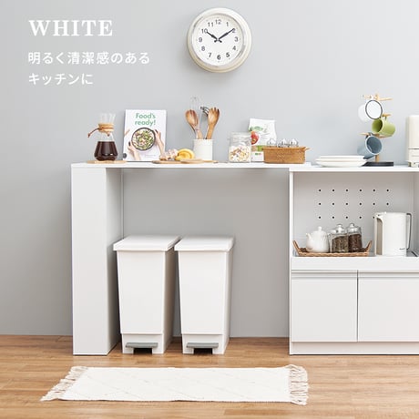 カウンター専用オプションテーブル 幅104cm 高さ84cm 拡張テーブル単品 乗せるだけの簡単設置 ラック キッチン収納 調理器具 かわいい 北欧 収納 木製 木目 ダークブラウ