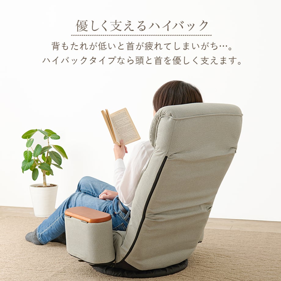 678765b24dcf6e000130f60e