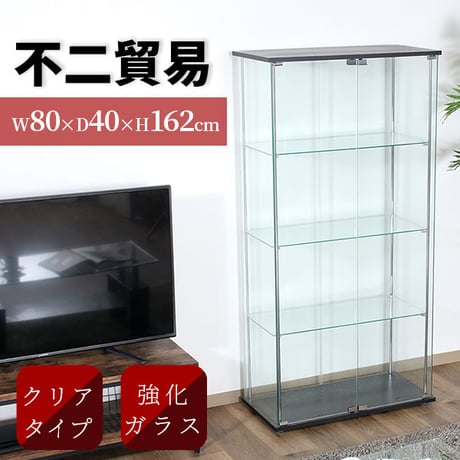 不二貿易 コレクションケース 4段 両開き ガラス棚 ブラック 高さ162cm 幅80cm 奥行40cm 収納力抜群 透明ガラス 耐荷重5kg」