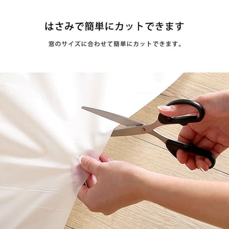 断熱カーテン 100×225cm 2枚 採光 防カビ 抗菌 断熱 防寒カーテン 冷気を防ぐ 暖房 透明 冷房 窓 冷気遮断 冷暖房効率UP 省エネ UVカット 無地 節電 シンプル