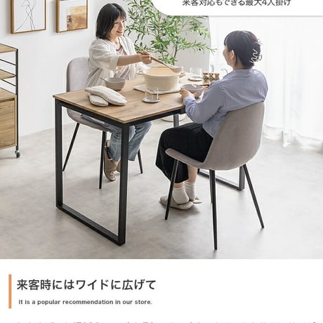 伸縮テーブルダイニングセット ダイニングテーブルセット 食卓 ダイニングチェア 2脚 ファミリー 3点セット 伸縮式 バタフライ 机 天板拡張 折りたたみ デスク 伸長式 コンパク