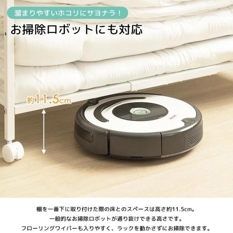 布団ラック 1段 奥行深型 IW-167 布団収納ラック 布団収納 押入れ クローゼット 毛布 マットレス 収納 大容量 キャスター付き 省スペース 通気性 カビ対策 白 ホワイト
