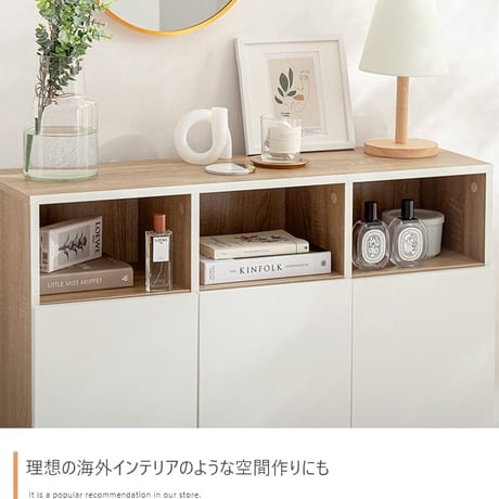 フレンチアンティーク キャビネット アンティーク調 チェスト 食器棚 キッチンボード キッチン収納 引き出し リビング収納 本棚 ディスプレイ収納 タンス おしゃれ 木製 韓国 フ