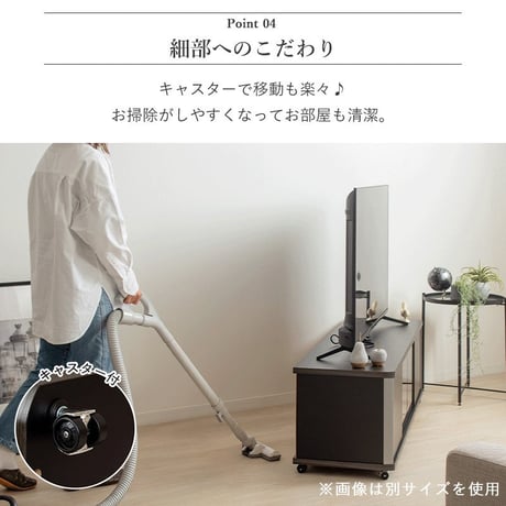 テレビ台 ローボード 55インチ 50インチ 43型 対応 幅120cm キャスター付き テレビボード TV台 TVボード AVボード ロータイプ ガラス扉 スモーク 木製 大容量 収納 おしゃれ