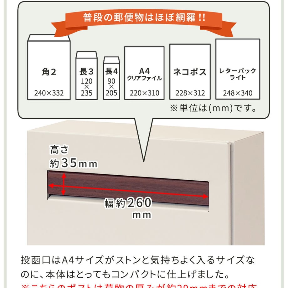 67933e354b7d3900018682c2