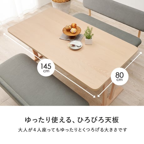 ダイニングテーブル 3点セット 好評 2人用 ベンチ ダイニングテーブルセット MI-8632-3S ダイニング テーブル セット ダイニングセット 長方形 ソファ 低め 椅子 2