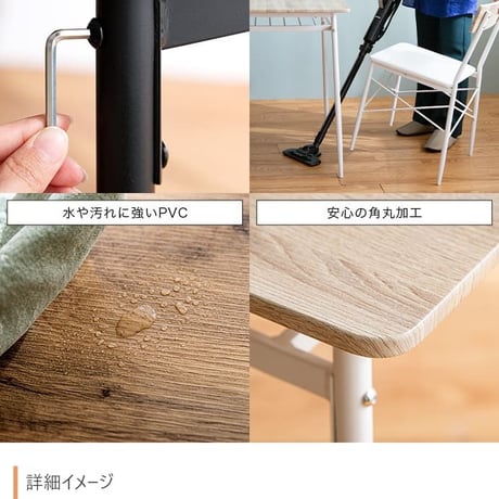 ダイニングセット ダイニング4点セット ダイニング ダイニングテーブルセット ダイニングテーブル ダイニングチェア 食卓セット 食卓テーブルセット 1人掛け 2人掛け 3人掛け 4