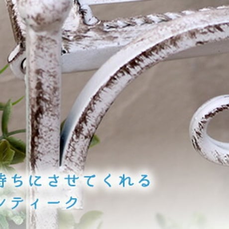 ブランティーク ホワイトアイアンフラワースタンド 縦型  アンティーク モダン スタイリッシュ シンプル フラワースタンド 花台 プランター ガーデン インテリア 家具 天