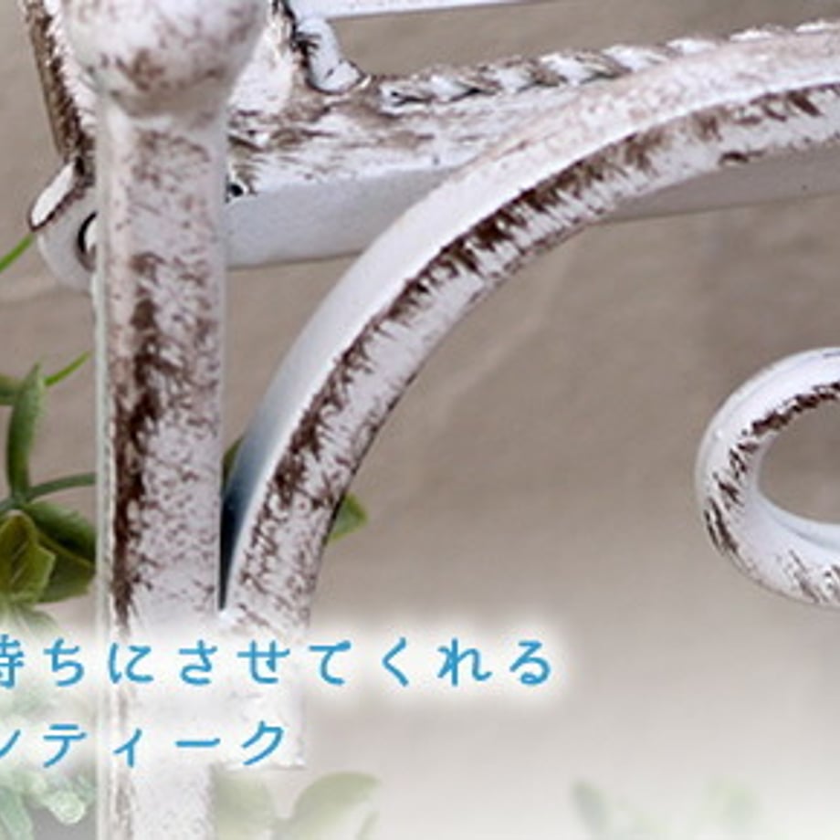 67935163e6a77c00011644da
