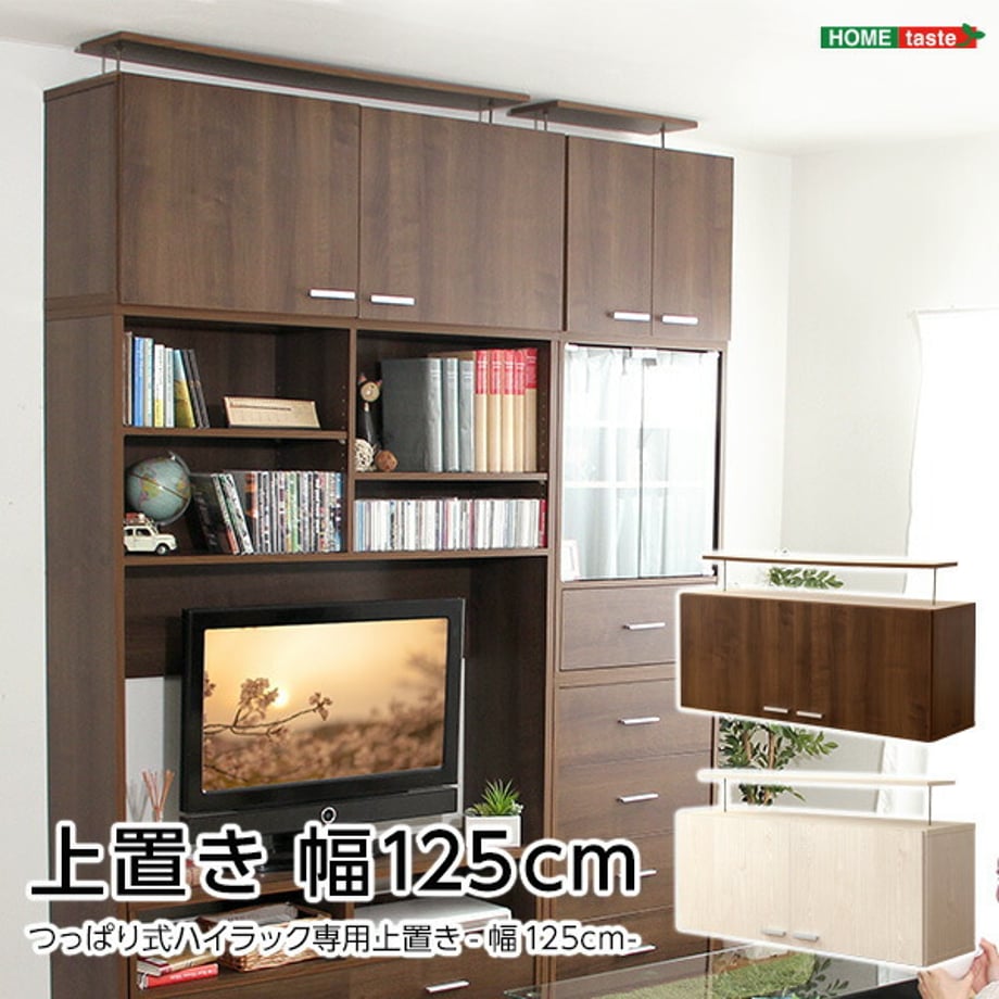67a47be92440d40001b85874