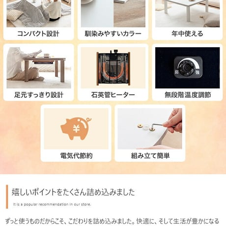 こたつ テーブル コタツ 正方形 おしゃれ 北欧 75×75 本体 折れ脚 こたつテーブル 薄型ヒーター 天板 リバーシブル 人気 モダン 炬燵 ミッドセンチュリー 木製 カフェ