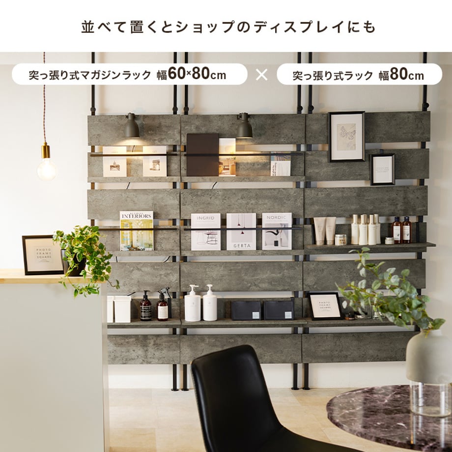 677b6a345015b200015f84cd