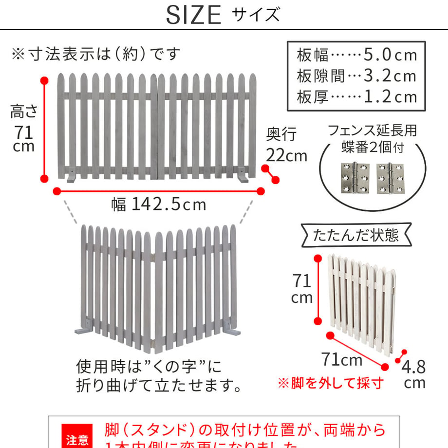 6793582be6a77c0001164861