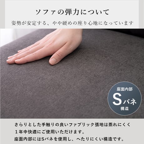 ロータイプ設計 1人掛けダイニングソファ 1脚 1Pソファ 3色 ダイニングチェア やや硬め 幅62cm 座面広め ゆったり リビングソファ リビングチェア 椅子 イス ローソファ
