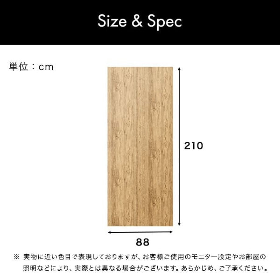 67a69254248f8c0001778154