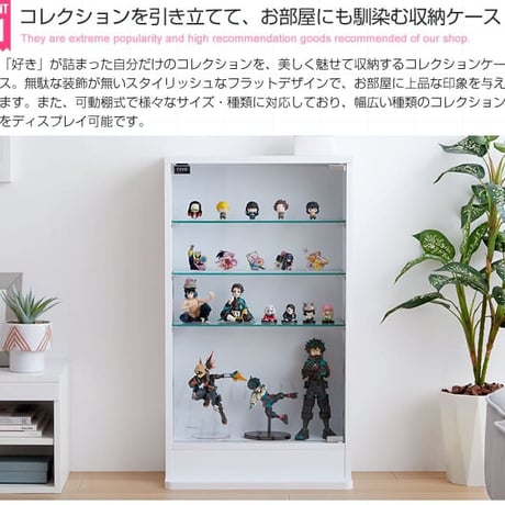 フィギュアケースコレクションケース 2023 Big 展示ケース コレクションケース クリアケース 木製 ケース コレクションボックス