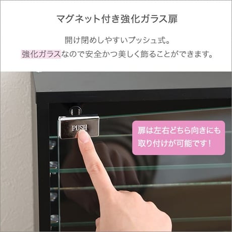 コレクションキューブラック 深型タイプ QCLR-D29--WH ホワイト 深型 ホームテイスト コレクション キューブラック 推し活 アイドル フィギュア アクスタ トレカ ガラ