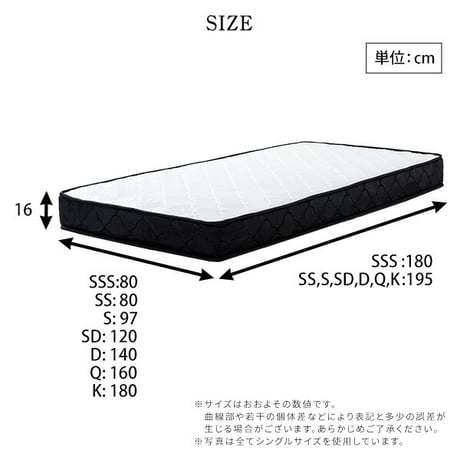ポケットコイルマットレス ホームテイスト マットレス 寝具 ポケットコイル 高品質 コンパクト 高密度コイル コンパクト 特許技術の圧縮梱包 ポケットコイルマットレス セミダブル