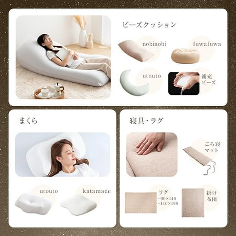リバーシブル掛け布団 掛け布団 寝具 シングル ネオチル Neochill 接触冷感 冷感生地 パイル生地 タオル生地 薄手 洗える 手洗い可 かわいい 吸水速乾 軽い ブランケット タオルケット 膝