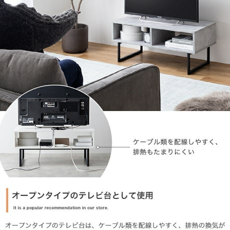 テレビ台 センターテーブル ラック テレビボード ローボード ローテーブル リビングテーブル TV台 便利 2way 棚付き 収納付き コーナー tv 脚付き リビング AVラック