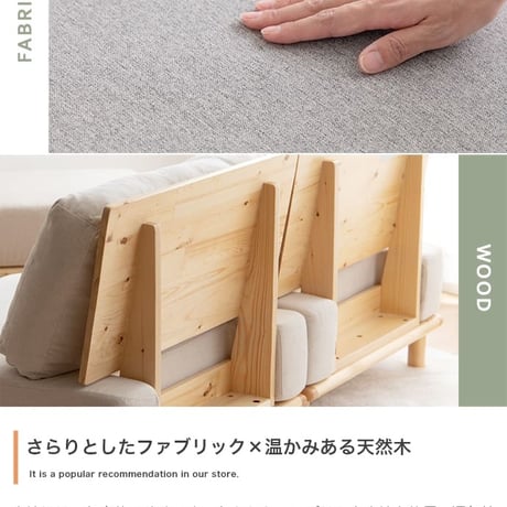 ソファ ソファー ローソファ 一人掛けソファー 1人掛けソファ 1人掛けソファー 1人掛け 北欧 韓国 インテリア ポケットコイル おしゃれ 組み合わせ自由 アームレス 幅80cm
