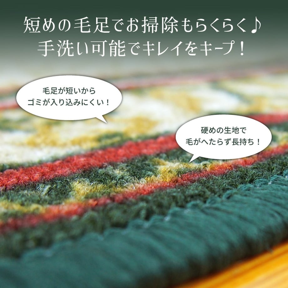 67cbdd47444fad0001a398ef