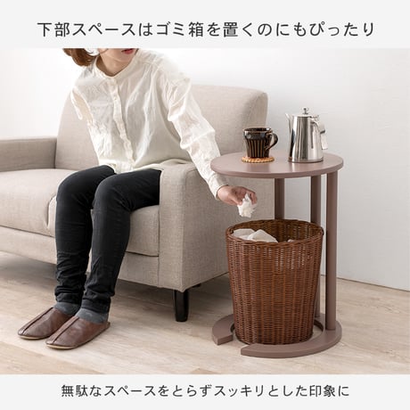 くすみカラー サイドテーブル 北欧 ナイトテーブル サイドテーブル おしゃれ ミニテーブル サイドテーブル 丸 ベッド サイドテーブル スリム サイドテーブル かわいい サイドテー
