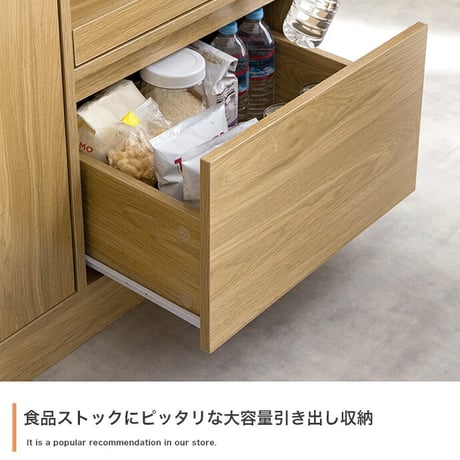 コシーナ レンジ台 ラック キッチンボード カップボード 食器棚 収納 カウンター 皿 鍋 台所 コンセント付き 2口 家電 大容量 置き台 ワゴン ダイニング 食器入れ 米びつ