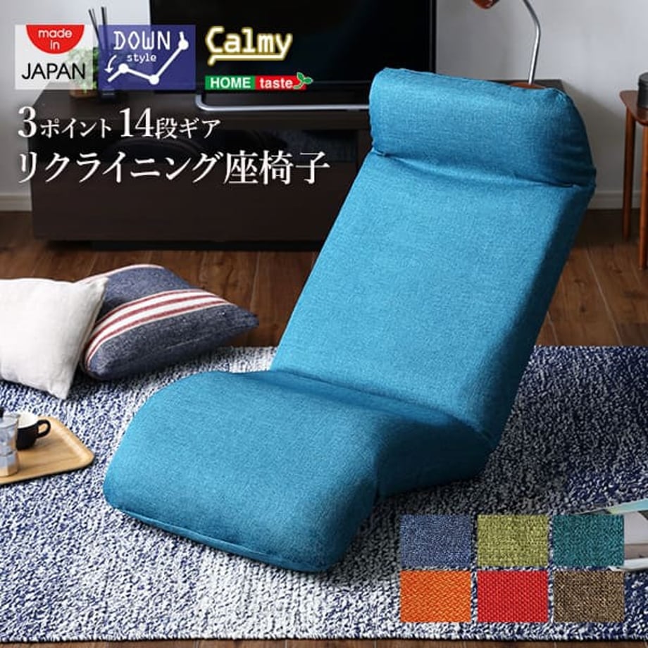 67a4466c632ad60001648740