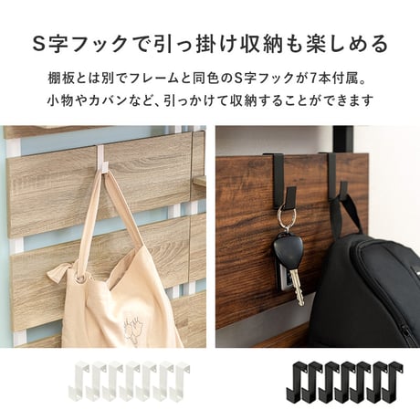 突っ張りウォールラック 幅80cm 壁面収納 薄型 棚 壁面ラック 突っ張りラック ラダーラック ウォールシェルフ おしゃれ シンプル 北欧 つっぱりラック スリム 間仕切り パー