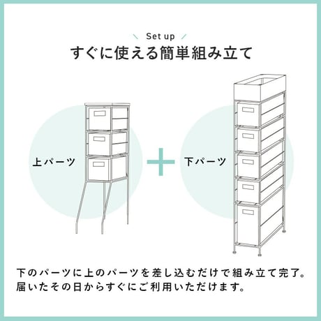 ランドリーチェスト ラタン調 隙間収納スリムラック 幅15cm 高さ154cm ハイタイプ 取り外し オープン棚付き 収納ラック ランドリー収納 ランドリーラック 衣類収納 サニタリールーム チェスト