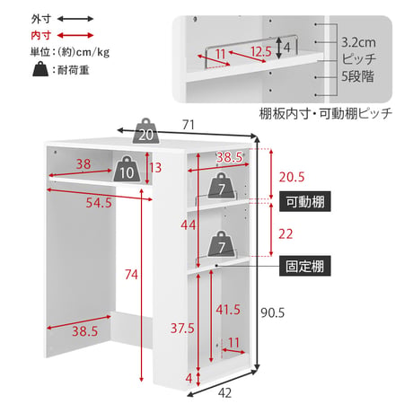 ゴミ箱上ラック 幅98.5cm サイド収納付き 収納 ゴミ箱上ラック キッチン収納 たっぷり収納 ゴミ箱 万能スペース テーブル サイドテーブル キッチンラック 作業台 カウンター