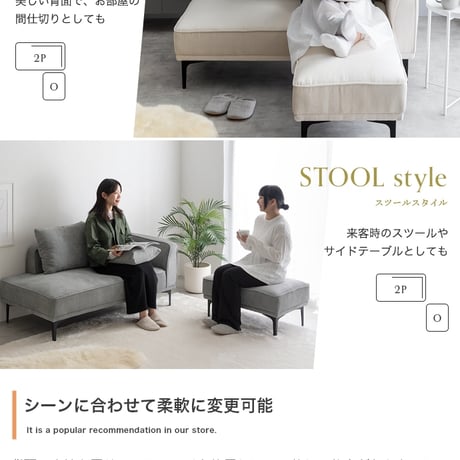 【2点セット】Siena