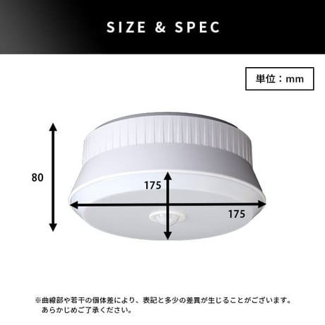 屋外用センサーシーリングライト 屋外 センサー シーリングライト ライト 人感センサー リモコン 遠隔操作 ガレージ 点灯 明るさ3段階 防雨 リモコン式 多機能 小型 センサーラ