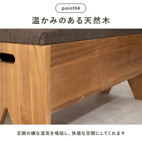 イス・チェア スツール 収納付きベンチ 幅40cm 完成品 収納 椅子 腰掛 玄関 廊下 ベッドルーム 靴を履く 休憩 スリッパ収納 コンパクト 玄関 木製 収納付き サポートチェア いす 子供 介