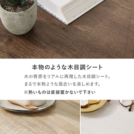 2wayサイドテーブル ローテーブル 幅45cm テーブル 収納棚 棚 収納 木製 木目調 おしゃれ 一人暮らし 在宅 リモート ナイトテーブル ベッドテーブル リビング ミニテー