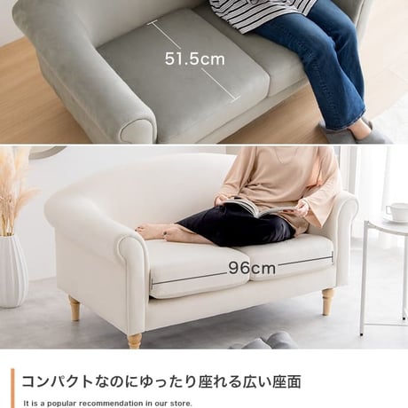 ソファ 二人掛けソファ ベロアソファ ローソファ フロアソファ 韓国 インテリア 海外インテリア風 ろくろ脚 ベロア おしゃれ コンパクト 省スペース I字 ローバック 一人暮らし