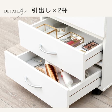 トコスメワゴン キャスター付き 好評 鏡台 コンパクト RUD-1830 ドレッサー 一面鏡 1面ドレッサー サイドテーブル 化粧台 ワイドミラー 大容量 引き出し 2段 おしゃれ