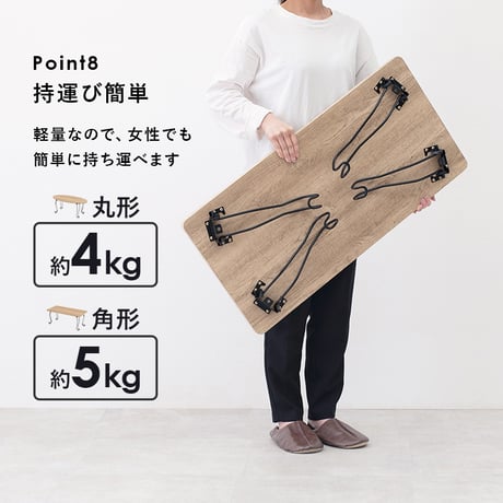 センターテーブル 折れ脚テーブル 角型 80×40cm ローテーブル リビングテーブル 折り畳みテーブル 折りたたみテーブル 座卓 座卓テーブル コンパクト 省テーブル 作業テーブ