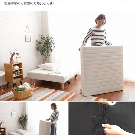 脚付きマットレス ベッド セミダブル ウレタン 分割 抗菌 防臭 防ダニ加工済 幅120cm 本体厚み約１６cm 1年保証 マットレス付き マットレスベッド 足元 収納