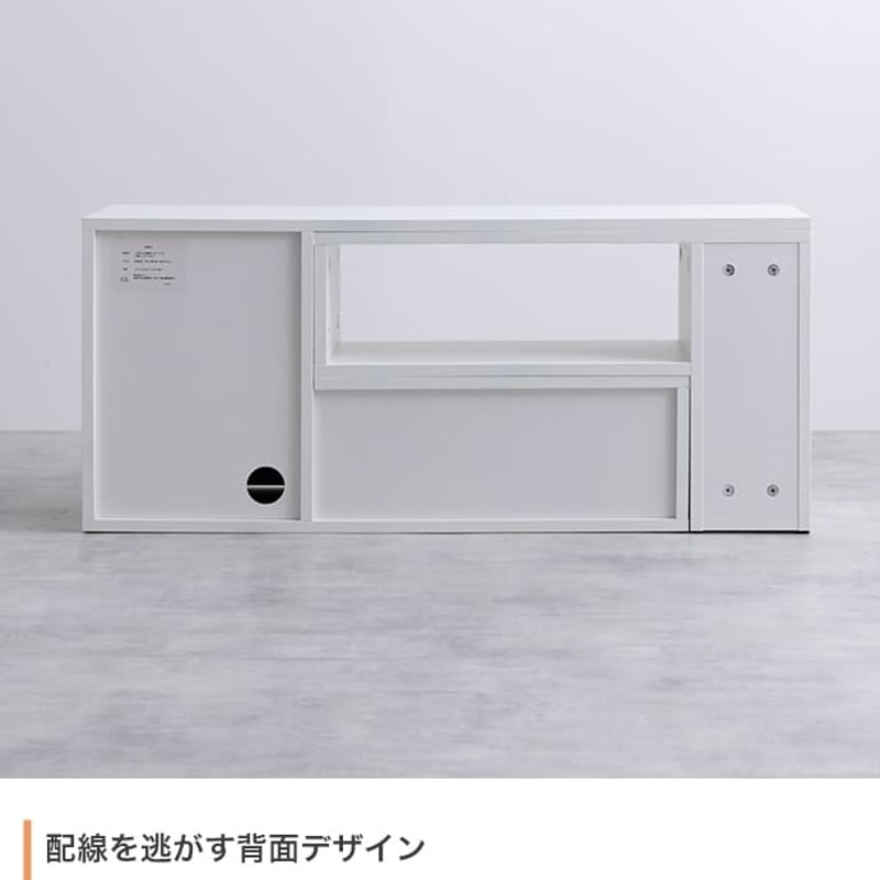 イリゼ テレビ台 TV台 テレビボード ローボード テレビラック TVボード