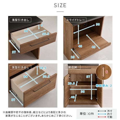 日本製 特殊鋼板を使った組み合わせキッチンカウンター 180cm オープン収納+オープン収納+扉収納