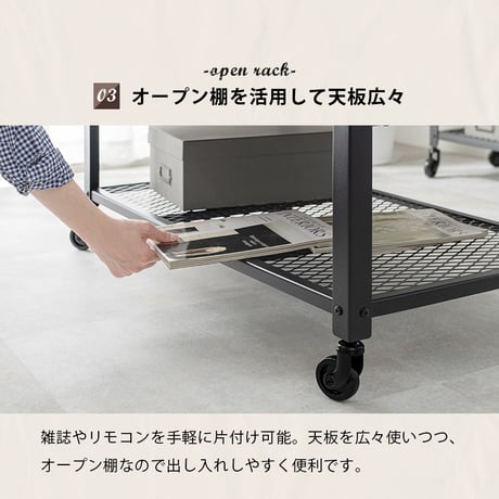 ヴィンテージ風 テーブル センターテーブル 幅75cm 食卓 デスクリビングテーブル キャスター付き 可動式 ブルックリンスタイル ミドルタイプ 木目 ブラウン 収納 家具 棚 収
