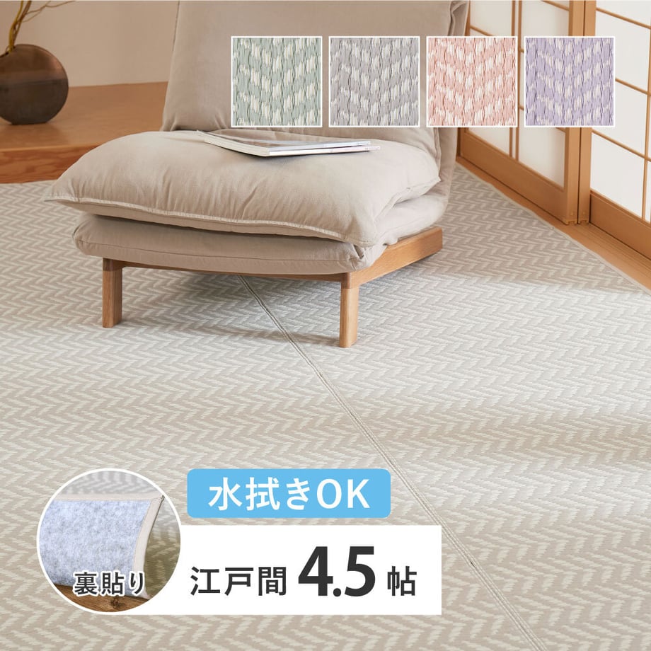 67ca4178cbce5200017f5064