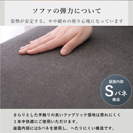 ダイニングベンチ テリアBN ソファダイニングシリーズ ダイニングソファベンチ 長椅子 長イス ベンチソファ ロータイプ PVC ファブリック
