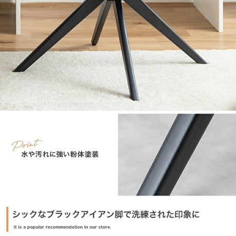 ダイニングチェア 回転 肘付 1脚 ダイニング チェア 椅子  シェル 食卓 リビング 黒脚 疲れにくい デスクチェアー キッチン アイアン 回転式チェア キャスター無し イス 肘付き